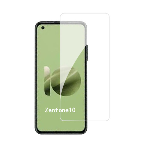 ASUS Zenfone Serie Gehärtetes Glas ASUS Zenfone 10 Bildschirmschutz
